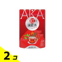 【送料無料!(地域限定)】井藤漢方製薬 紅の減肥茶pulire(プリーレ) 18日分 (3g×18袋入) 2個セット