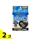 【送料無料!(地域限定)】GEX ベストバイオブロック メダカ鉢用 1個入 2個セット