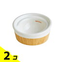 【送料無料!(地域限定)】ペティオ 猫用 necoco(ネココ) 食べやすい木目調陶器食器 ドライフード向き 140mL 2個セット