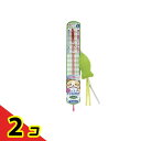 【送料無料!(地域限定)】ペティオ 猫用 らくらくデンタルTOYじゃらし フィッシュ 1本入 2個セット(4)
