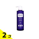 【送料無料!(地域限定)】DEOCO(デオコ) スカルプケアコンディショナー ポンプ本体 450g 2個セット
