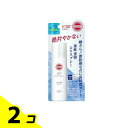 【送料無料!(地域限定)】サンカット プロテクトUV スプレー 60g 2個セット