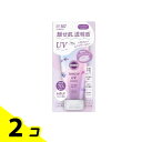 【送料無料!(地域限定)】サンカット トーンアップUVエッセンス ラベンダー 80g 2個セット