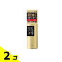 【送料無料!(地域限定)】ギャツビー EXプレミアムタイプデオドラントスプレー 無香料 80g 2個セット