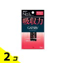 【送料無料!(地域限定)】ギャツビー(GATSBY) あぶらとりフィルム 75枚入 2個セット