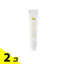 【送料無料!(地域限定)】デイリーアロマジャパン 国産柑橘 高知県産YUZU(ユズ)ハンドクリーム ミニ 20g 2個セット