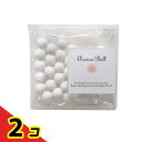 【送料無料!(地域限定)】デイリーアロマジャパン Aroma Ball(アロマボール)香り玉 8g 2個セット