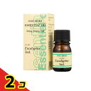 【送料無料!(地域限定)】デイリーアロマ ユーカリ 3mL 2個セット
