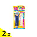 【送料無料!(地域限定)】プラセホワイター 薬用美白アイクリーム 30g 2個セット