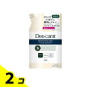 【送料無料!(地域限定)】コーセーコスメポート デオカラット 薬用ボディウォッシュ 320mL (つめかえ用) 2個セット