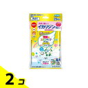 【送料無料!(地域限定)】天使のスキンベープティシュ プレミアム NHKいないいないばあっ! 20枚入 2個セット
