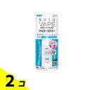 【送料無料!(地域限定)】フマキラー スキンベープミスト アルコールフリー 80mL 2個セット
