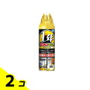 【送料無料!(地域限定)】フマキラー 虫ゼロバリア ダブルジェット 450mL 2個セット
