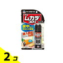 【送料無料!(地域限定)】アース ムカデコロリ 1プッシュ式スプレー 80回分 20mL 2個セット