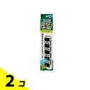 【送料無料!(地域限定)】バルサン ハエとり トラップ 粘着シート 10枚入 2個セット