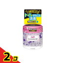 【送料無料!(地域限定)】クリーンフロー トイレ用消臭ビーズ 60日 フローラルソープの香り 170g 2個セット