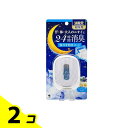 【送料無料!(地域限定)】消臭元 寝室用 ドリーミングアロマ 5.8mL 2個セット