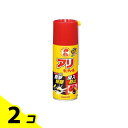 【送料無料!(地域限定)】KINCHO アリキンチョールV 300mL 2個セット