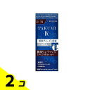 【送料無料!(地域限定)】メンズビゲンTAKUMI-匠- 6ダークブラウン 1組入 2個セット