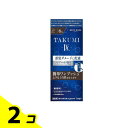 【送料無料!(地域限定)】メンズビゲンTAKUMI-匠- 6Aアッシュブラウン 1組入 2個セット