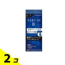 【送料無料!(地域限定)】メンズビゲンTAKUMI-匠- 7ナチュラルブラック 1組入 2個セット