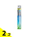 【送料無料!(地域限定)】OCH-TUNE(オクチューン) ハブラシ FAST 1本入 2個セット