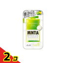 【送料無料!(地域限定)】MINTIA ミンティア ブリーズ レモンライムドレス 30粒 (22g) 2個セット