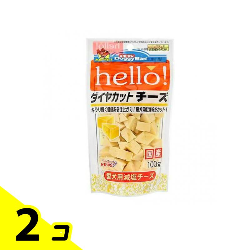 【送料無料!(地域限定)】ドギーマン hello!ダイヤカットチーズ 100g 2個セット