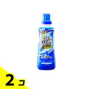 【送料無料!(地域限定)】OXI CLEAN(オキシクリーン) パワーリキッド 酸素系漂白剤 660mL (本体ボトル) 2個セット