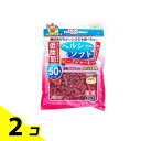 【送料無料!(地域限定)】ドギーマン ヘルシーソフトビーフジャーキー カットタイプ 420g 2個セット(4)