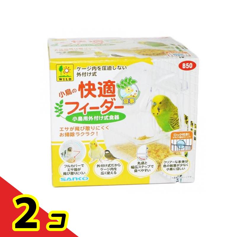 ̵ϰˡۻ ĻβŬե B50 1 2ĥå