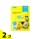 【送料無料!(地域限定)】サボリーノ 朝用マスク 目ざまシート N しっとりタイプ 7枚入 2個セット