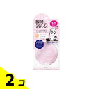 【送料無料!(地域限定)】クリアラスト フェイスパウダー ハイカバー N マットオークル 12g 2個セット