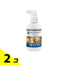 【送料無料!(地域限定)】マイクロシンAH オーラルケア 120mL 2個セット
