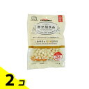 【送料無料!(地域限定)】ドギーマン 無添加良品 ふわサクッ!お米ぼうろ 40g 2個セット