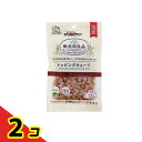 【送料無料!(地域限定)】ドギーマン 無添加良品 トッピングキューブササミ 100g 2個セット