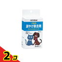 【送料無料!(地域限定)】現代製薬 アイリスポイント 犬猫用 涙やけ除去剤 50mL 2個セット