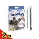 【送料無料!(地域限定)】現代製薬 ウエットめんぼう 犬猫用 綿棒 30本入 2個セット