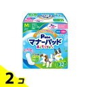 【送料無料!(地域限定)】P.one 男の子&女の子用マナーパッドActive 犬用 Mサイズ ビッグパック 32枚入 2個セット