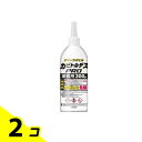 【送料無料!(地域限定)】UYEKI カビトルデスPRO(プロ) 業務用 300g 2個セット
