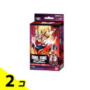 【送料無料!(地域限定)】ドラゴンボールスーパーカードゲーム フュージョンワールド スタートデッキ FS01 孫悟空 1組入 2個セット