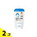 【送料無料!(地域限定)】IHADA イハダ 薬用うるおいミルク洗顔料 詰め替え用レフィル 120mL 2個セット