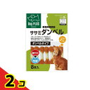 【送料無料!(地域限定)】マルカン ササミダンベル DP-69 8本入 2個セット