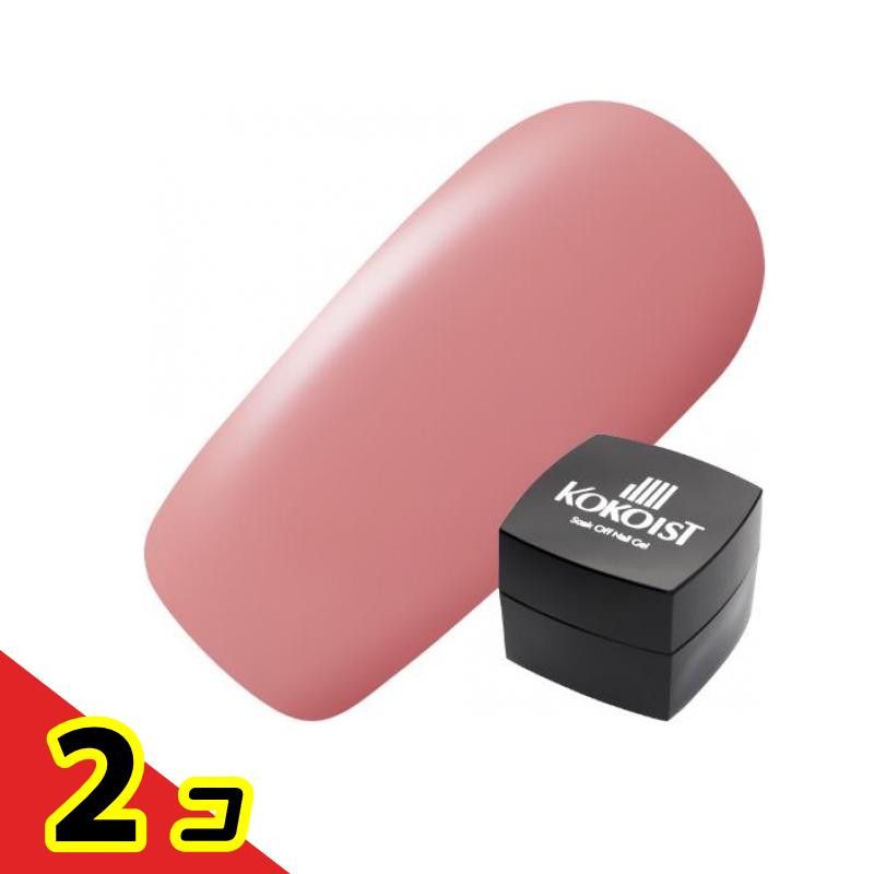 【送料無料!(地域限定)】KOKOIST(ココイスト) エクセルライン ソークオフカラージェル E-177S アプリコットティーキャンディ 2.5g 2個セット