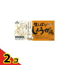 【送料無料!(地域限定)】自然王国 生しぼりしょうが湯 かりんエキス粉末生姜入り 18g× 20袋入 2個セット