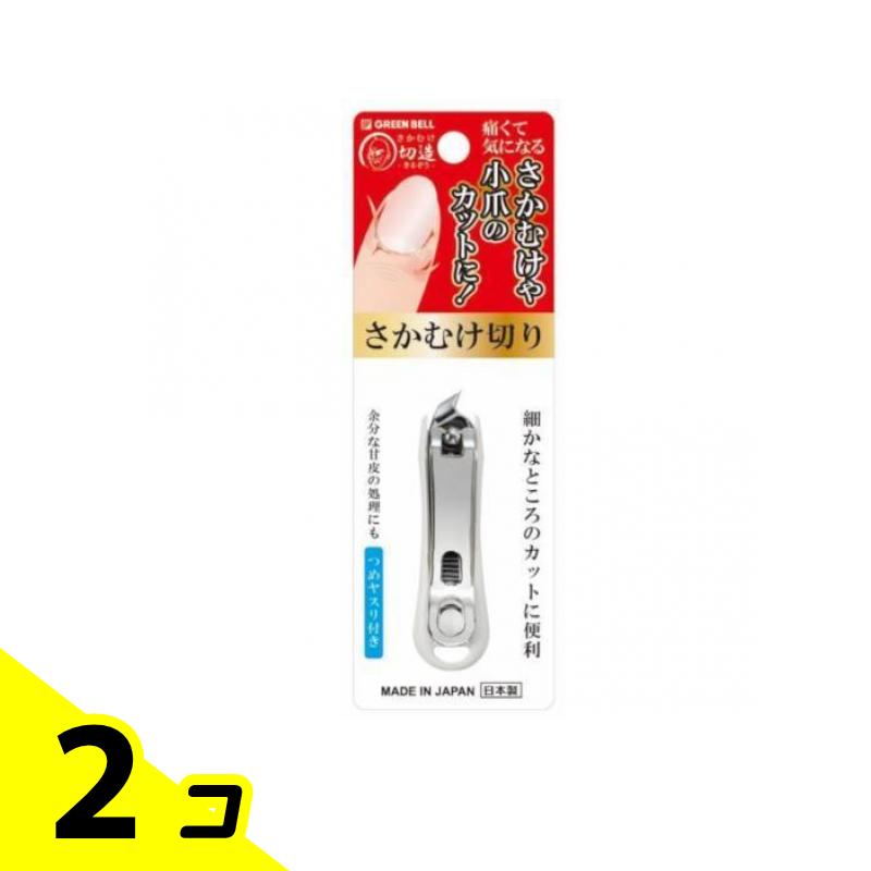 ̵ϰˡۥ꡼٥ ऱ¤ ऱڤ ۥ磻 1 (SE-033) 2ĥå