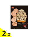 【送料無料!(地域限定)】ビタワン君のささみ好きのために作ったやわらかサラミ仕立て 70g 2個セット