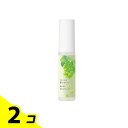 【送料無料!(地域限定)】富士山ぶどう ボディコロン マスカットの香り 15mL 2個セット