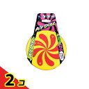 【送料無料!(地域限定)】エアディスクソフト120 小型犬用おもちゃ イエロー 12cm (AD-01) 2個セット