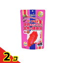【送料無料!(地域限定)】キョーリン Hikari(ヒカリ) ベビーゴールド (特小粒) 300g 2個セット
